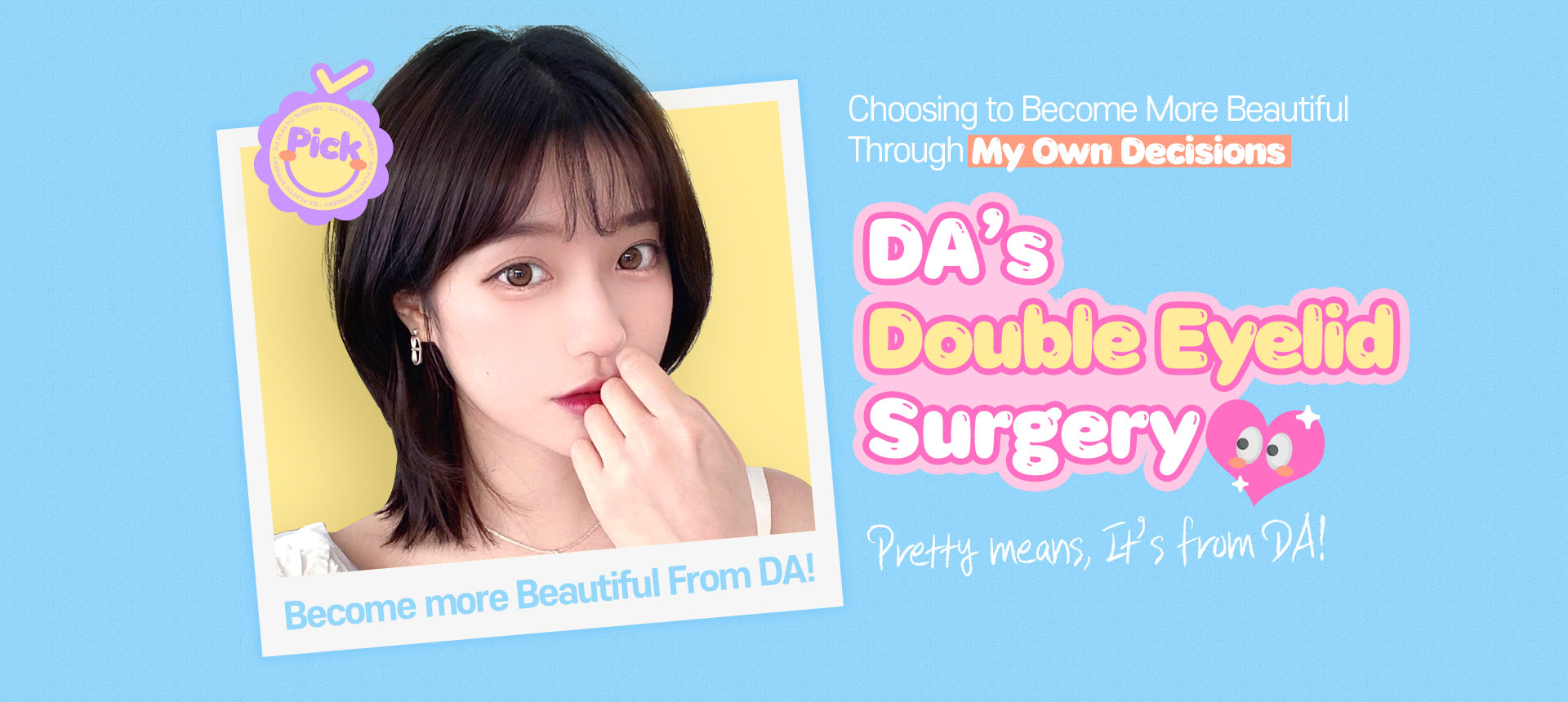 DA Canthoplasty Surgery