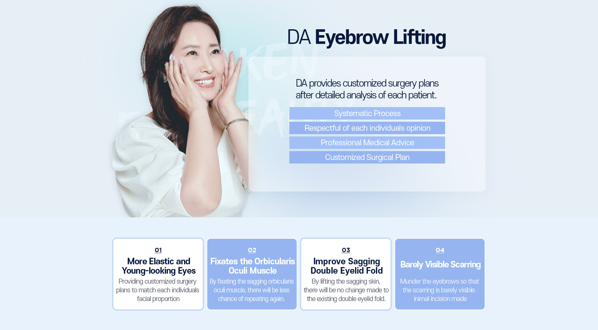 DAEyebrow Lifting