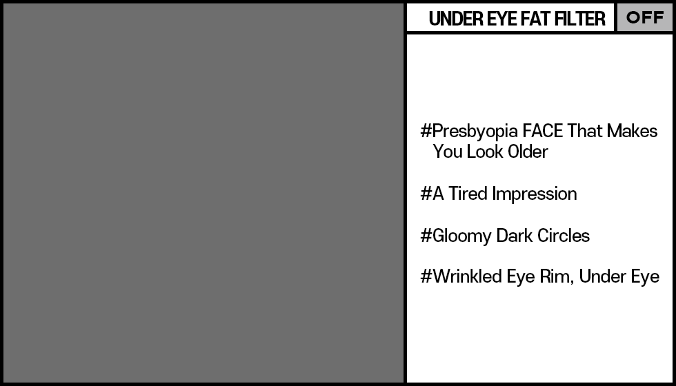 DA Under Eye Fat Repositioning