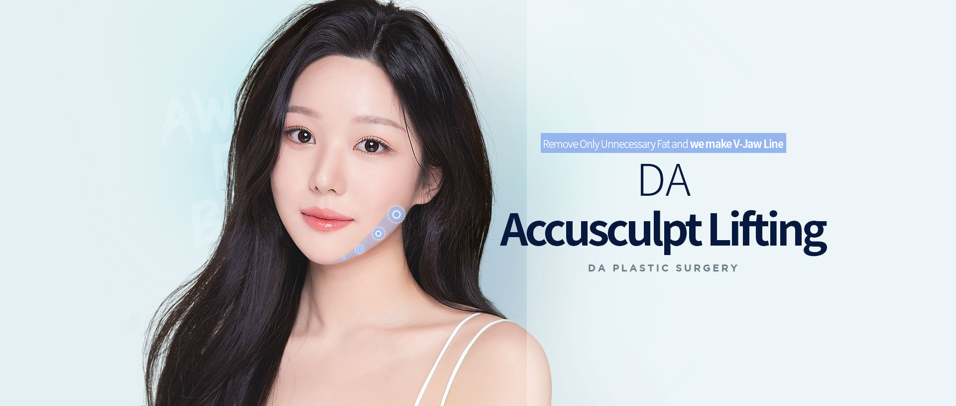 DA Accusculpt Lifting