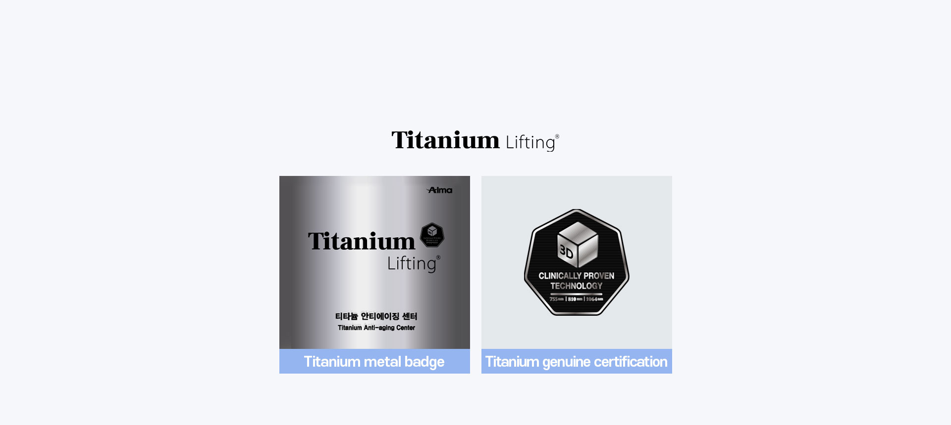 DA TITANIUM LIFTING