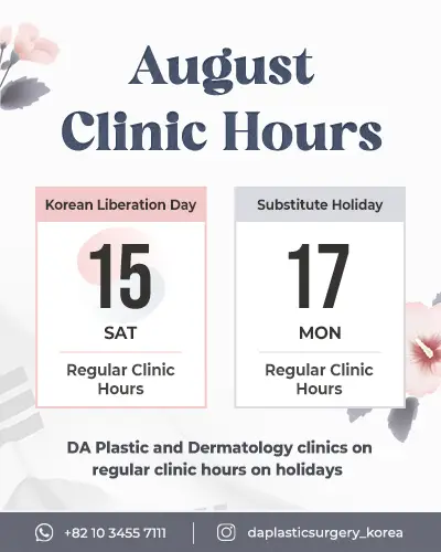 DA Plastic Surgery Clinic Hours