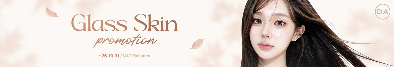 October Special Event